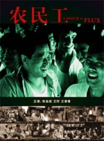 亚洲日韩欧美一区二区在线